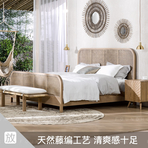 foundhome rattan solid wood creative double Nordic minimalist master bedroom light luxury modern bedroom rack bed