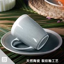 foundhome ice crack ceramic mug Nordic modern minimalist Tea Cup home breakfast coffee water Cup