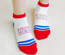 South Koreas spring and summer new womens socks