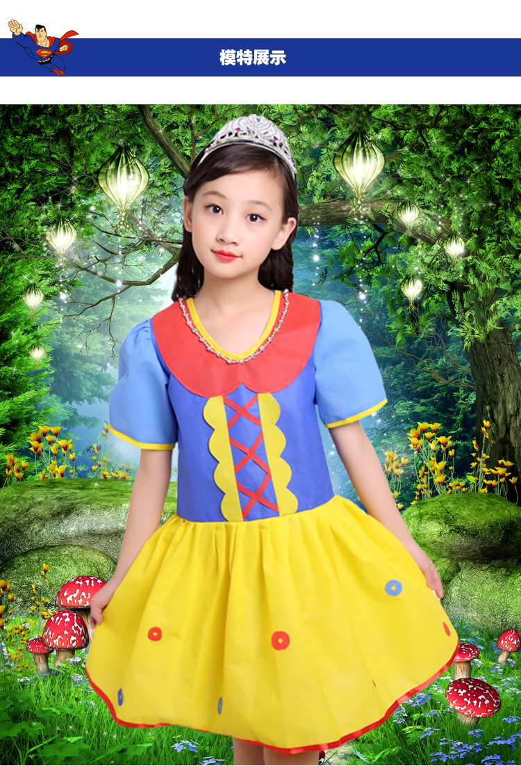 Quần áo bảo vệ môi trường cho trẻ em Ngày DRY Nam và nữ Siêu nhân thời trang Handmade Show trình diễn Trang phục biểu diễn môi trường của cha mẹ và con đồ tết cho bé gái