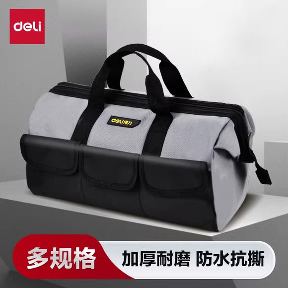 得力多功能手提工具包结实耐用电工专用帆布加厚木工袋维修收纳包