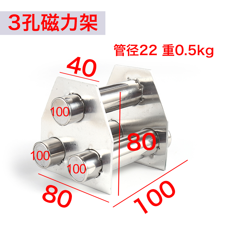 Injection molding machine iron removal 3 5 7 9 11 13 tube feeder magnetic frame dehumidifier filter strong magnetic iron absorber