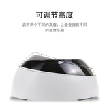 Двойная чаша для кошачьей кошки для любимой собаки для защиты бассейна шейки матки в бассейне для собак рисовой горшок для блюд, две посуды с высоким содержанием подготовки