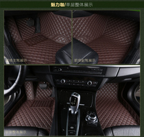 Car mats special cars five-seat large encircling wire rings car mats car interior supplies full package mats