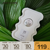 JNBYHOME x Sakamoto Cooperative Phone Case Crystal Ball Apple ihone12pro pro Max