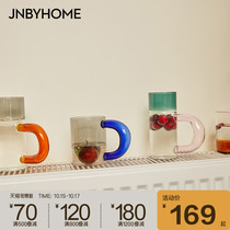 JNBYHOME Jiangnan cloth mug water Cup High Borosilicate heat-resistant glass handmade Cup