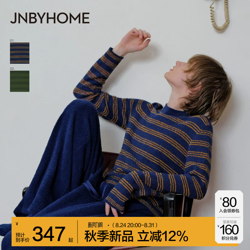 Jnbyhome Jiangnan Cloth 26 Autumn New Knitwear Loungewear Striped Anti-Static Half-Fleece Striped Crew Neck Jnbyhome Jiangnan Cloth 26 Autumn New Knitwear Loungewear Striped Anti-Static Half-Fleece Striped Crew Neck
