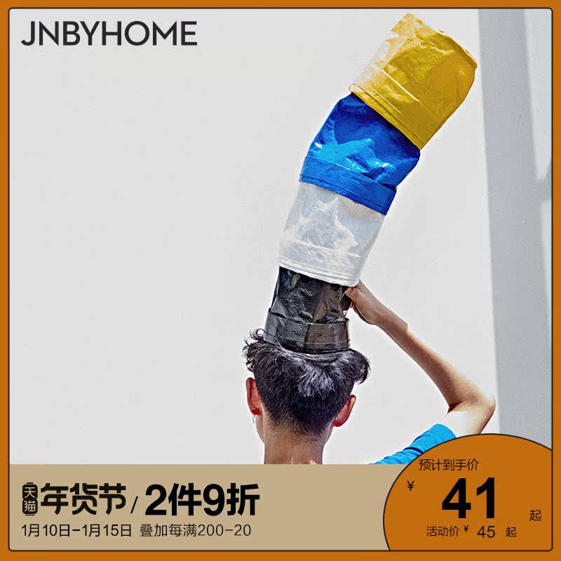 JNBYHOME Jiangnan cloth dressing bucket simple storage bag waterproof and dirty storage bucket HI228E690
