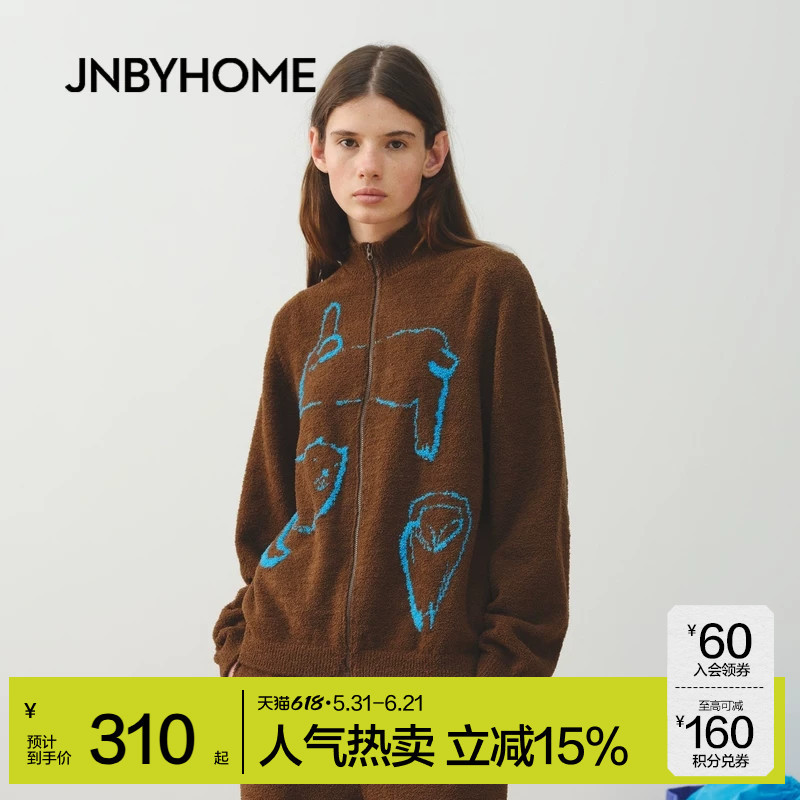 Jnbyhome Jiangnan Cloth New Knitwear Homewear Cardigan Top Vintage Pajamas Jacket Half-Fleece Jnbyhome Jiangnan Cloth New Knitwear Homewear Cardigan Top Vintage Pajamas Jacket Half-Fleece