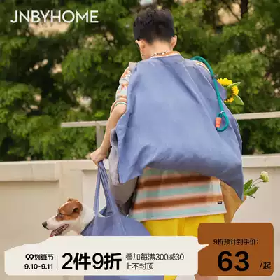 JNBYHOME Jiangnan cloth clothing storage bag pure linen portable large capacity shopping bag HJ9152360