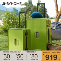 JNBYHOME Jiangnan cloth suitcase square type large capacity boarding machine luggage case