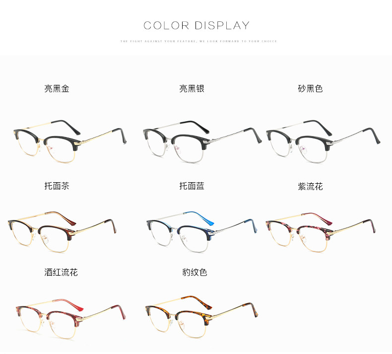 Montures de lunettes en Tole - Ref 3139601 Image 14