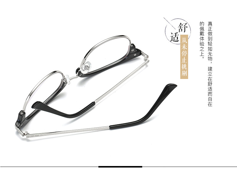 Montures de lunettes en Tole - Ref 3139601 Image 10