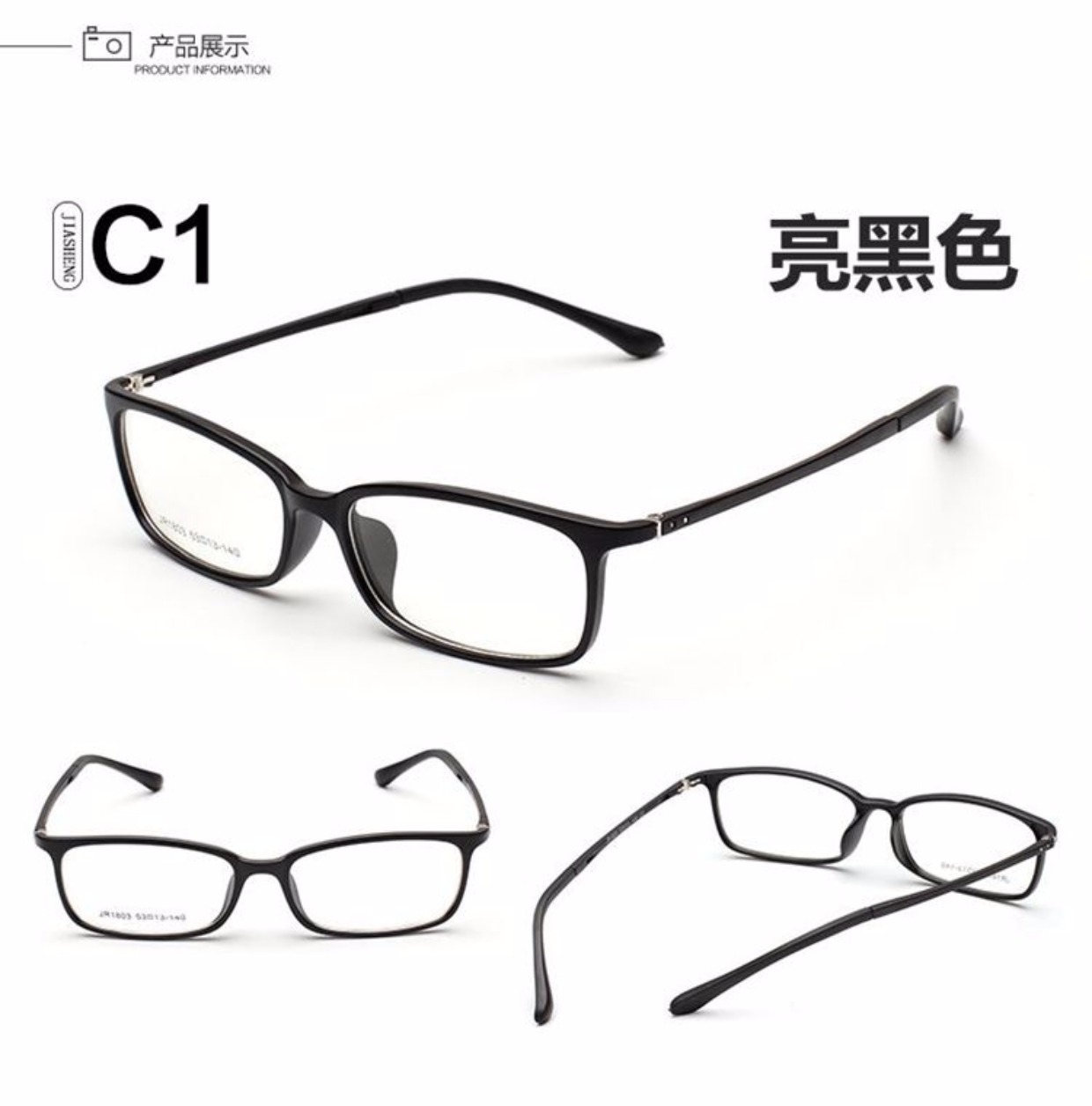Kính siêu mỏng TR90 khung kính cận thị Kính cận thị nam và kính nữ khung kính Hàn Quốc thời trang đa sắc kính mắt thời trang