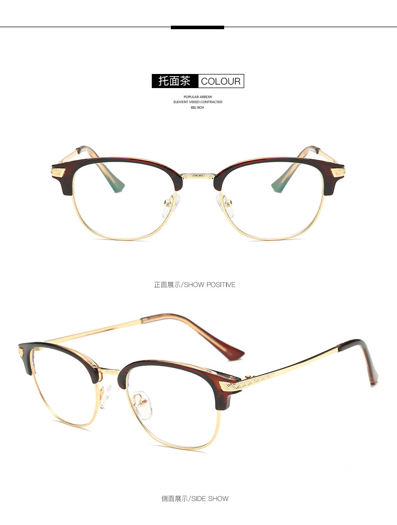Montures de lunettes en Tole - Ref 3139601 Image 19