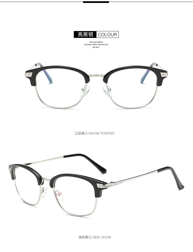 Montures de lunettes en Tole - Ref 3139601 Image 17
