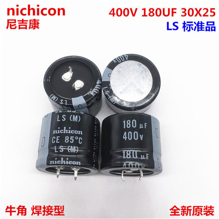 400V180UF 400V180UF 30X25 Japan Nichicon Nijikan electrolytic capacitor 180UF 400V 30 * 25