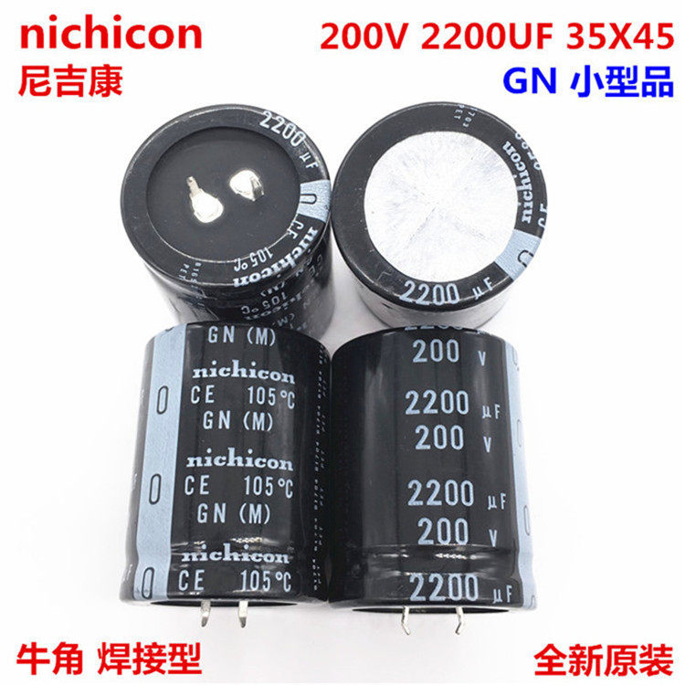 2200UF 200V 35 * 45 Japanese nichicon electrolytic capacitor 200V2200UF 35X50 original dress