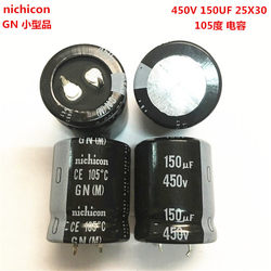 450V150UF25X30 일본 전해 커패시터