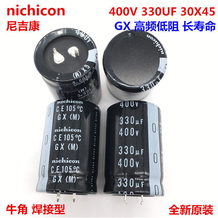 400V 330UF 30X45 nichicon electrolytic capacitor 330UF400V 30*45 GX high frequency low resistance