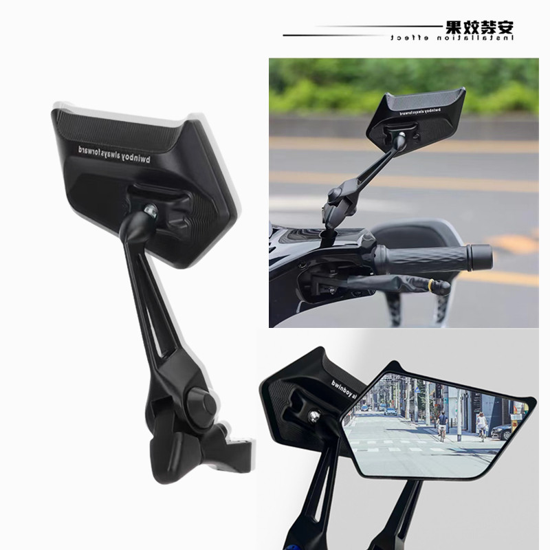 Wholesale Suzuki UY125 scooter UU125 AFR125 modified rearview mirror Japan AOS4 reflector