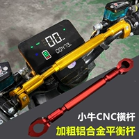 Mavericks nis/u+/nqi/uqi+Electric Mooma 009 Hengzhu кольцевой мотива
