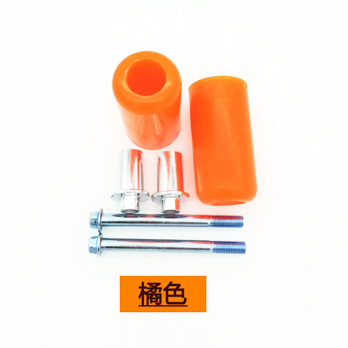 Anti-fall rubber Knight straddle motorcycle accessories modified anti-fall Rod PK Rod electric car PK rubber large universal