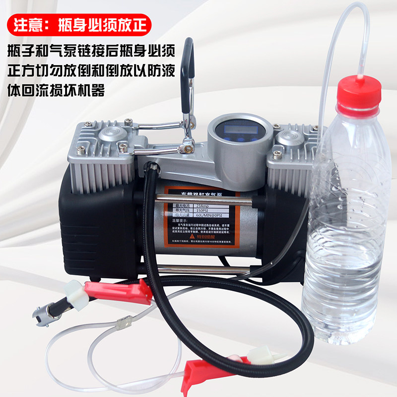 🔧多功能打气神器,轻松搞定所有难题 🌾-车载充气泵-淘宝好物网