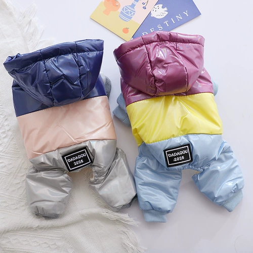 Переключение четырех -футов