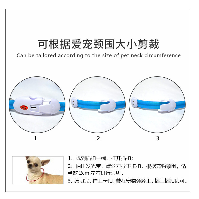 Dog Leash Led Light-Up Collar Rechargeable USB Charging Dog Leash for Small and Medium-Sized Dogs Dog Rope Dog Chain