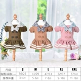 Удерживающий тепло демисезонный пуховик, увеличенная толщина, 2020