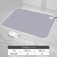 Электрическое одеяло с тремя серебром 40*60