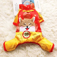 Праздничные костюмы Tang, чтобы согреться