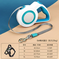 Длина веревки 5 метров синий и белый