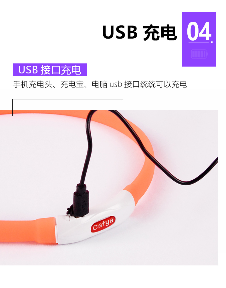 Dog cổ áo usb sạc cổ áo mèo teddy vàng tha chó đêm ánh sáng cổ áo chó nhẹ vật nuôi - Cat / Dog hàng ngày Neccessities 	bát ăn nghiêng cho mèo	