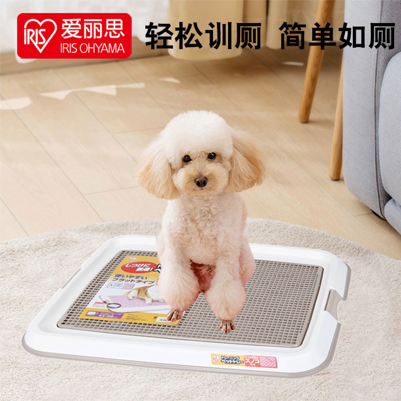 IRIS dog toilet fixed point flat plate with grid teddy small and medium dog splash bedpan not wet foot Alice