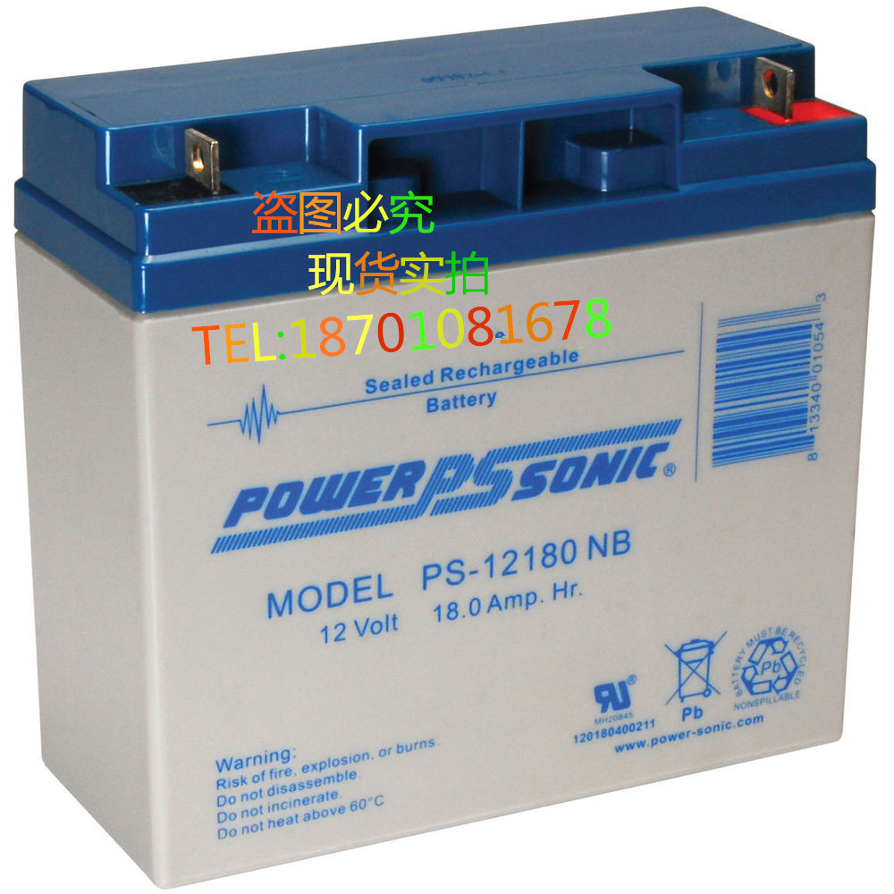 PS-12180 12V18AH original imported lead acid maintenance-free of POWER-SONIC battery
