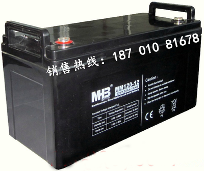 Minhua MINHUA battery MM120-12 12V120AH base station communication UPS DC screen dedicated power supply