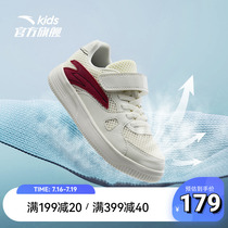 Ann Stepping Children Shoes 2022 Summer Style New Low-Help Board Shoes Casual Little White Shoes Mens Kids Breathable Sneakers