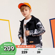 (Mall New) Antread Child Costume Boy Coat 2022 New Autumn Clothing Great Boy Blouse 352138656