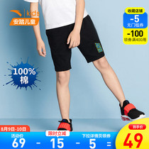 Anta boys shorts outer wear quick-drying five-point pants 2021 summer thin childrens mid-length pants summer mid-size childrens sports pants