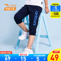 Anta childrens three-point pants 2021 summer new thin mens middle and large childrens cotton shorts comfortable and breathable sports pants