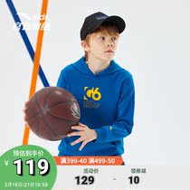 Ann Stepping Childrens Sweatshirt 2022 Fall New Mens Great Boy Casual Long Sleeves Cloak 352141703
