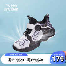 Ann Stepping Basket Sneakers Children BoysBoys Children Profiled 2022 Summer Net Face Knots Shoes Sneakers Breathable Running Sneakers