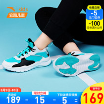 Anta childrens basketball shoes boys  shoes 2021 new spring and autumn childrens youth student sports shoes