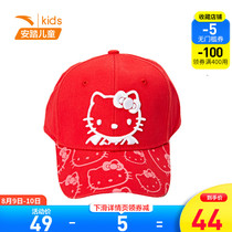 Anta Childrens 2020 Spring and Summer new product girls Sunshade sports baseball cap Cap Student 392018207