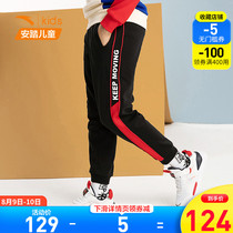 Anta childrens plus velvet sweatpants 2020 winter new thickened warm boys knitted trousers 35947780