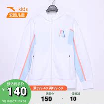 Anpedwomen CUHK Scout Knit Caps Sports Blouse 21 Fall new jacket 362135735