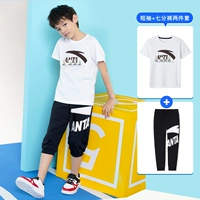 [2 части значения] White 7113+Black 8309 [Семь штанов, установленные] [Короткие технологии изменения температуры.