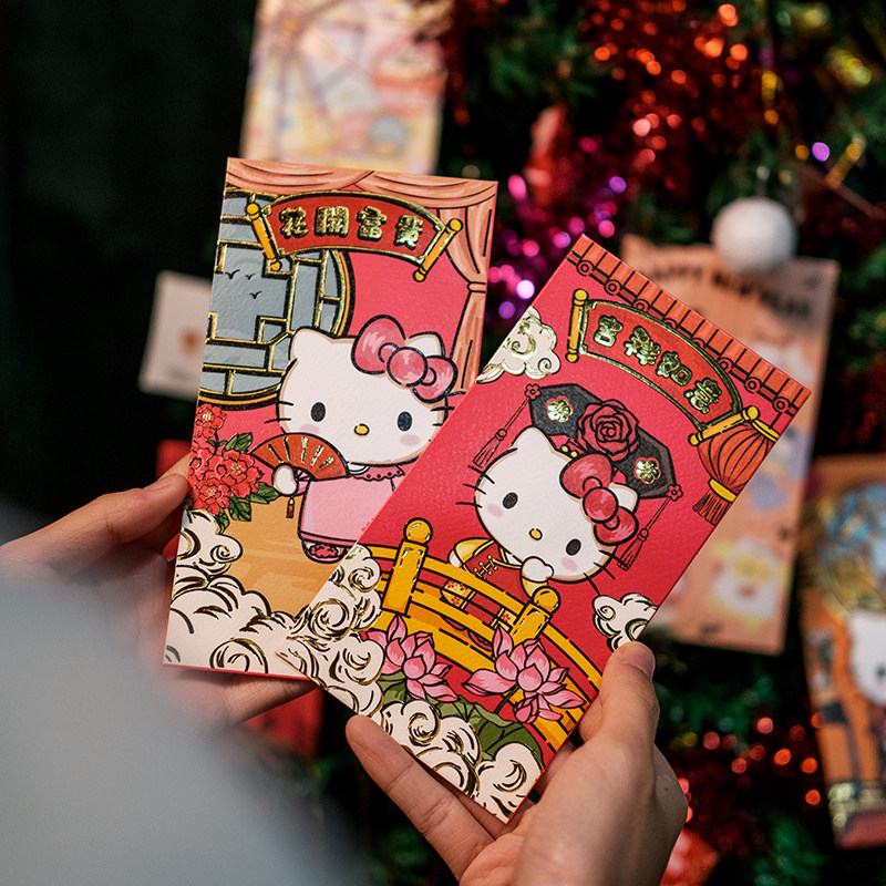 三丽鸥正品HELLOKIYYT凯蒂猫限定2022新虎年压岁钱红包利是封
